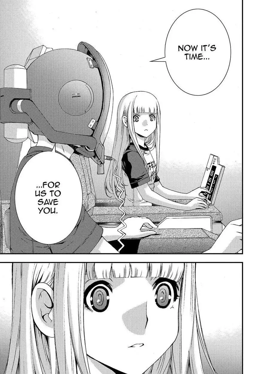 Aoki Hagane no Arpeggio Chapter 61 15